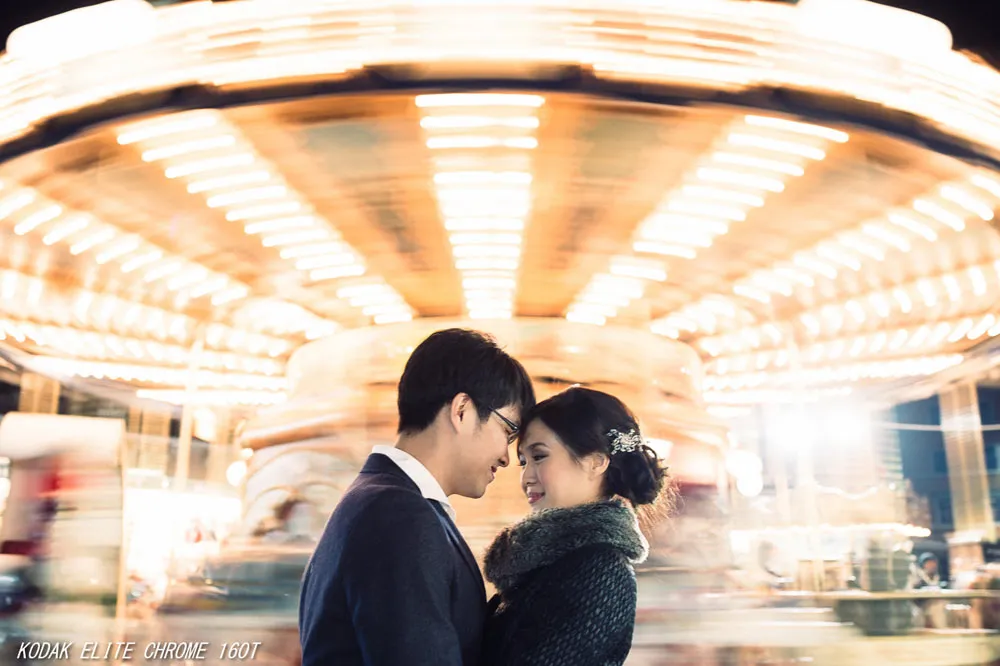 Kodak Elite Chrome 160T